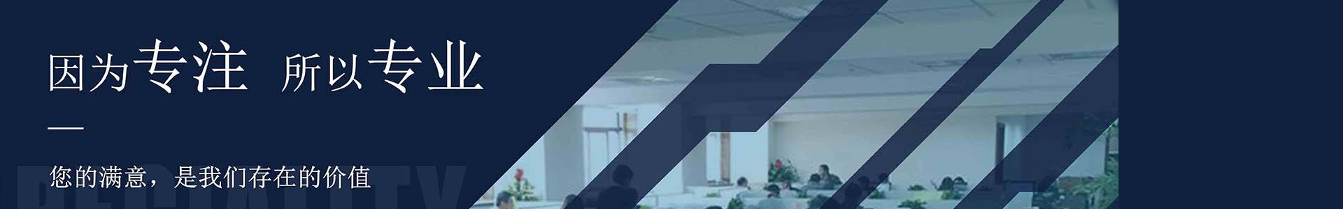 技术服务-燃烧机调试维修改造-重庆J9.COM燃烧器