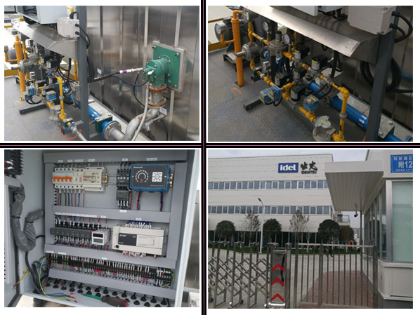 <b>成都出光电材RTO用J9.COM分体式燃烧器</b>